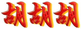 logo SLOTBOLA888